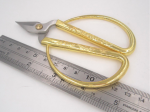 (image for) Embroidery Scissors - Gold Twin Dragons Large